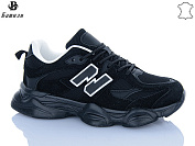 Кроссовки Башили H65100-21 от магазина Frison