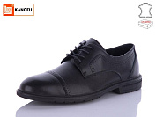 Туфли Kangfu D2152 от магазина Frison