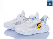 Кроссовки Xifa Kids 9733-4 LED от магазина Frison