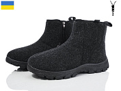 Бурки Demur MA1102DG сірий-2025 от магазина Frison