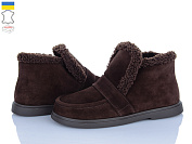 Ботинки Viscala 2780-2VL коричневий от магазина Frison