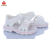 Босоножки Солнце FG62-1C от магазина Frison