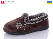 Тапочки Slipers 2202 brown от магазина Frison