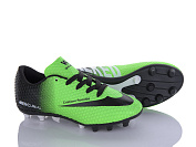 Спорт Walked Mercurial 03 копи (31-35) от магазина Frison