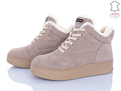 Кроссовки Мир 4256-V267C от магазина Frison