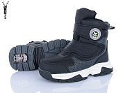 Ботинки Aba AF24016-1 от магазина Frison