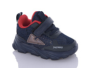 Кроссовки Xifa Kids A5222-1 от магазина Frison