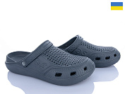 Кроксы Vladimir DS Сабо 6 т.сірий от магазина Frison