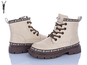 Ботинки Clibee B5753-1 beige от магазина Frison