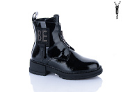 Ботинки Xifa Kids B1241-2 от магазина Frison
