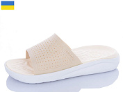 Шлепанцы Luckline 5031-381 от магазина Frison