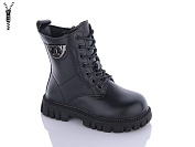 Ботинки No Brand M29 black от магазина Frison