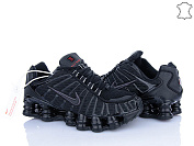 Кроссовки Ailaifa A116-2 от магазина Frison