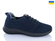 Кроссовки Dago Прогрес П5051 синій от магазина Frison