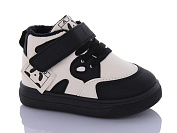 Ботинки Ashiguli L750-1A от магазина Frison