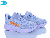 Кроссовки Bbt H772-3-7 от магазина Frison