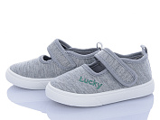 Тапочки Bluerama G122-4 от магазина Frison