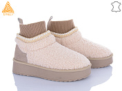 Угги Stilli Group UG50-3 замш от магазина Frison