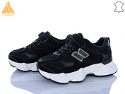 Кроссовки Stilli Kids XT500-1 от магазина Frison