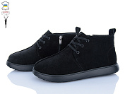 Ботинки A.N.I.One чорний замш от магазина Frison