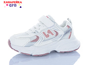 Кроссовки Gfb S220-5 от магазина Frison