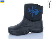 Сапоги Dago Олімп ПР11 чорний от магазина Frison