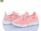 Кроссовки Weestep-Ukraine 501-165 от магазина Frison