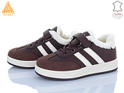 Кроссовки Stilli Kids TX01-4 шкіра от магазина Frison