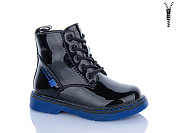 Ботинки Xifa Kids B791-3B от магазина Frison