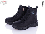Ботинки Kulada-Ucss-M•D D3018-2 от магазина Frison