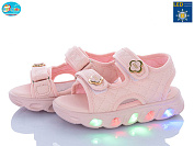 Босоножки Bbt L856-2-2 LED от магазина Frison