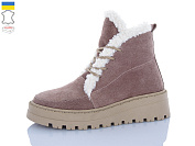 Ботинки Sali 2215 бежевий-біл.беж-п.зима от магазина Frison