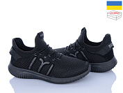 Кроссовки Львов База Progress 5032 чорний от магазина Frison