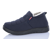 Ботинки Aba FD519 от магазина Frison