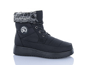 Ботинки Minghong 290 от магазина Frison