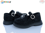 Туфли Klf BD5272-6A от магазина Frison