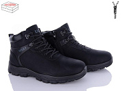 Ботинки Kulada-Ucss-M•D A709-7 от магазина Frison