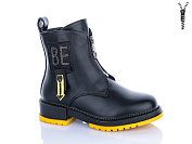 Ботинки Xifa Kids B1241-4 от магазина Frison