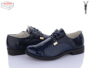 Туфли Waldem WS10 dk.blue от магазина Frison