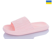 Шлепанцы Progress L111 рожевий от магазина Frison