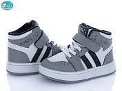 Кроссовки Bbt R690-2-6 от магазина Frison