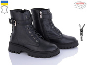 Ботинки Viscala 27101-A4 чорний от магазина Frison