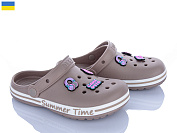 Кроксы Roks 328 бежевий от магазина Frison