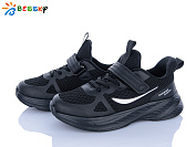 Кроссовки Klf BY5163-1D от магазина Frison