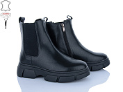 Ботинки Zahar O11 от магазина Frison