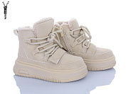 Ботинки Clibee HB597-4 beige от магазина Frison