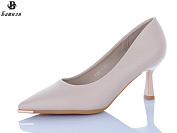 Туфли Башили P207-3 от магазина Frison