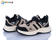 Кроссовки Klf BY4327-3C от магазина Frison