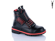 Ботинки Xifa Kids B793-2B от магазина Frison