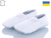 Чешки No Brand A1 white (14-22) от магазина Frison